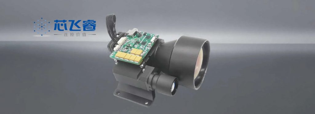 激光測距儀 UL-LRF-15